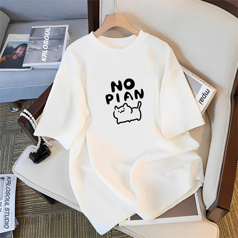 2025夏季美式潮牌纯白男士短袖t恤休闲时尚百搭高级圆领半袖T恤