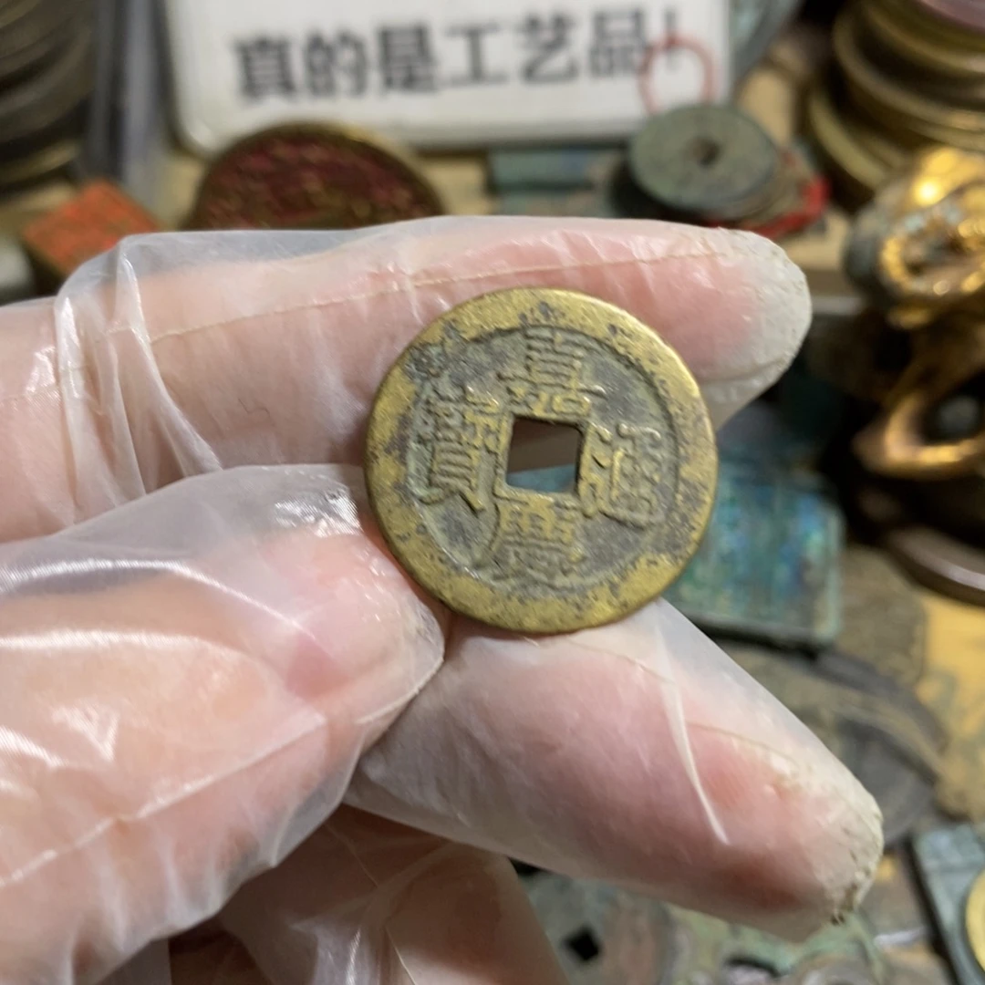 生***铜现代工艺品学习币