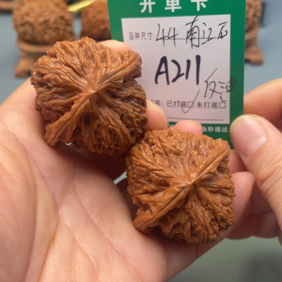 桃核把件文玩核桃