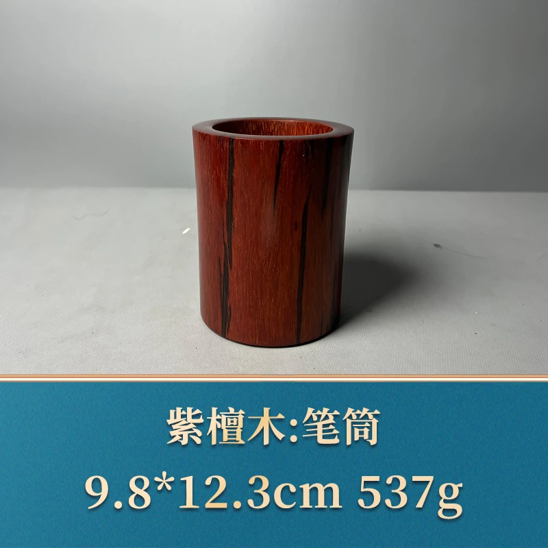 51282 笔筒 紫檀木