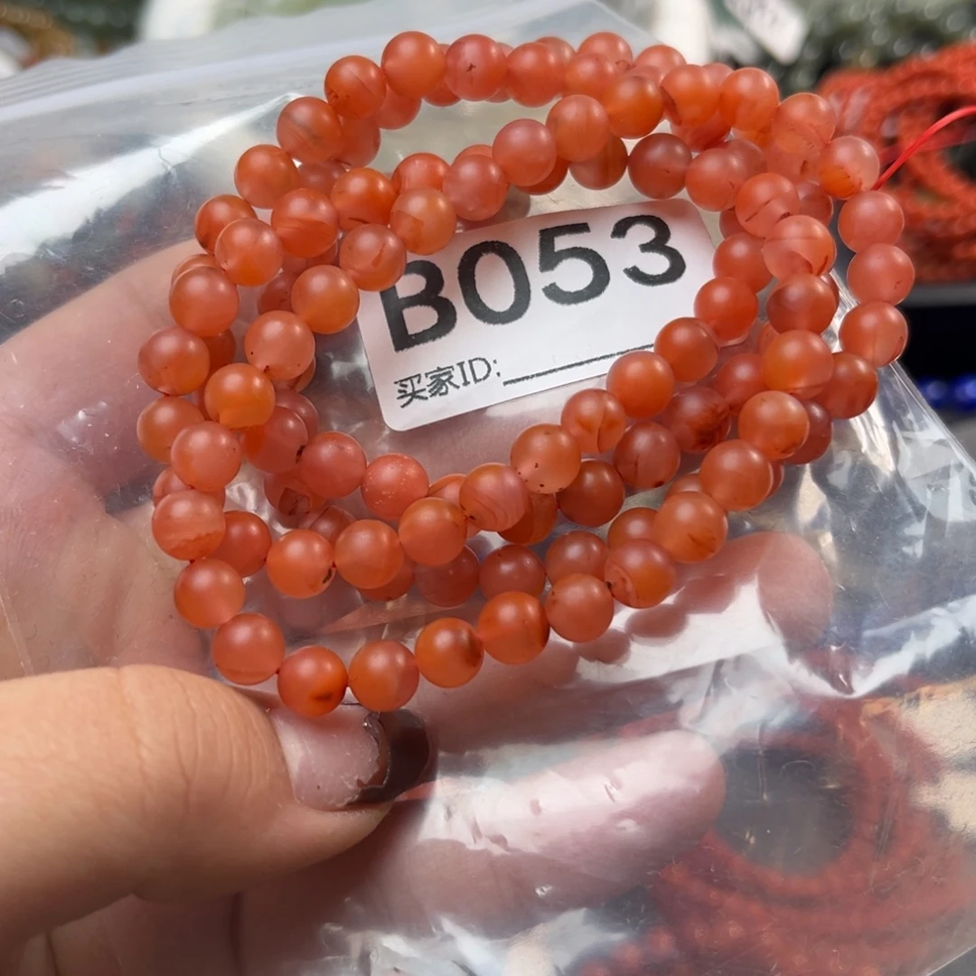 南红玛瑙未镶嵌珠宝奇石