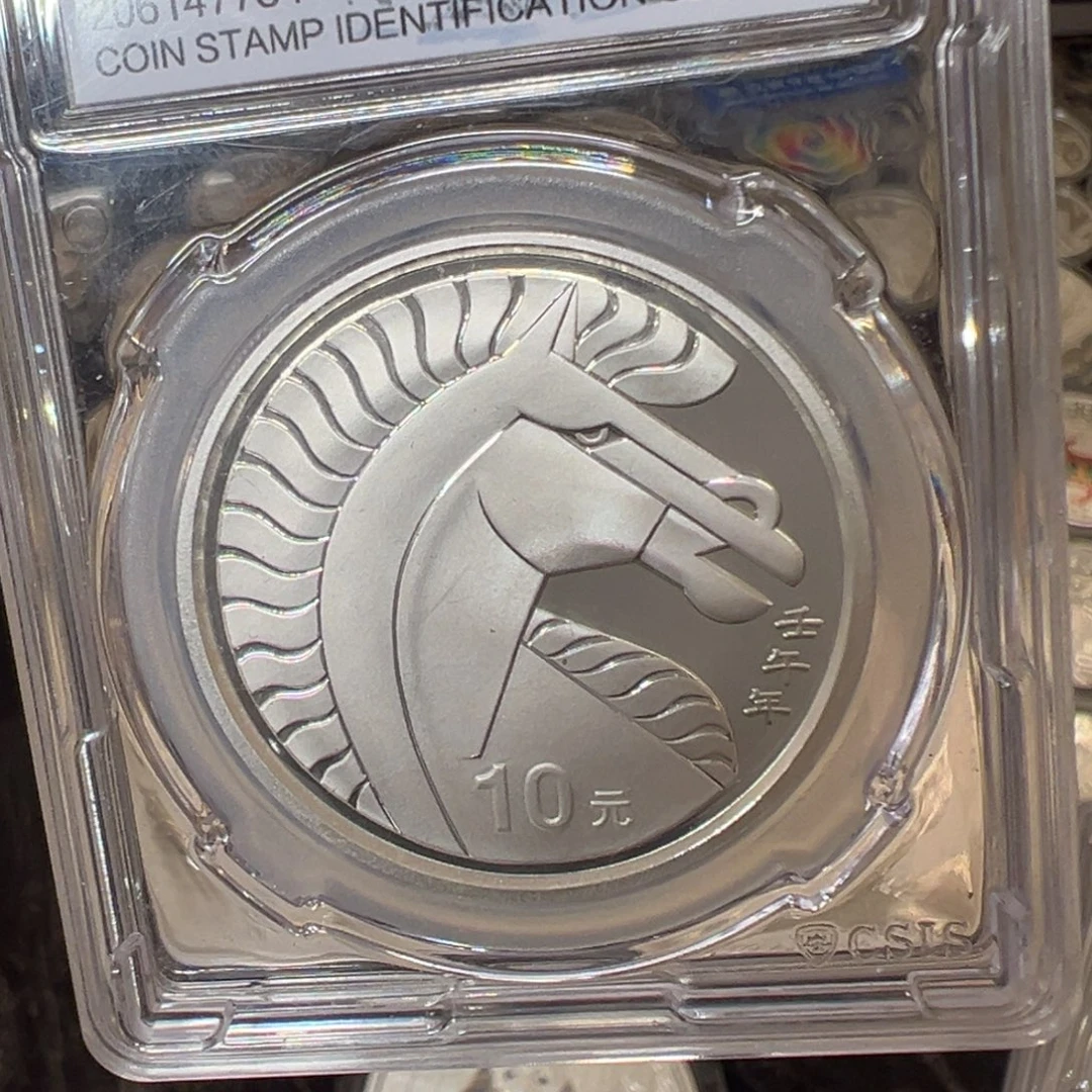 纯银2002本银马信泰70