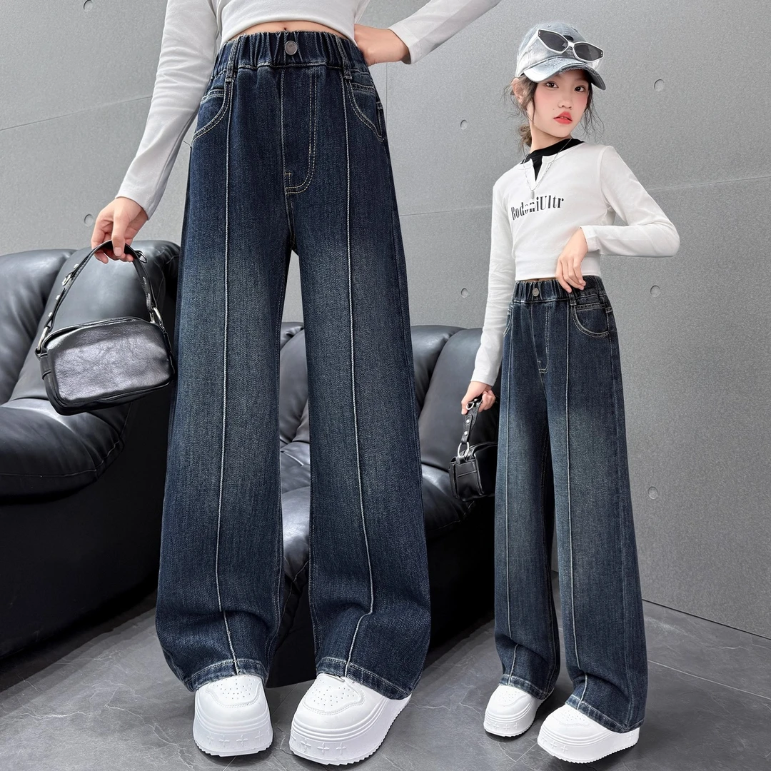 女童牛仔裤秋季2025新款女大童窄版直筒裤秋装12岁女孩裤子初中生