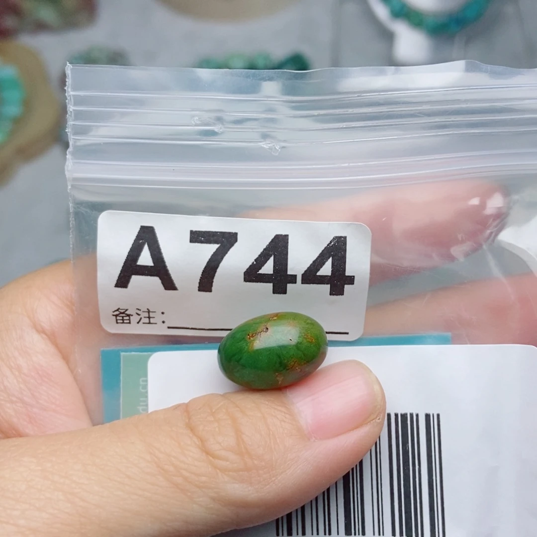 猜***未镶嵌南红玛瑙珠宝奇石