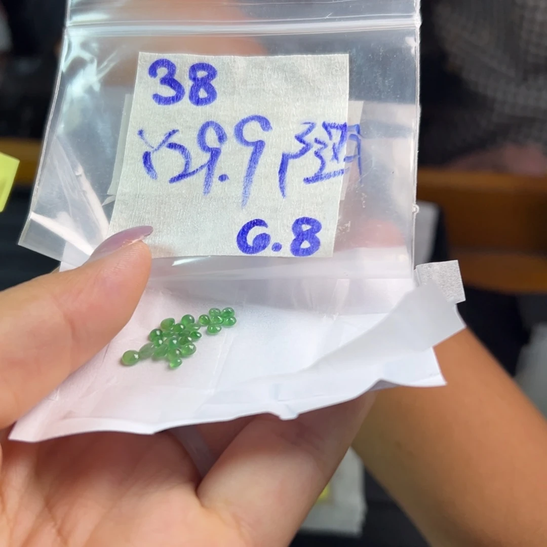 【闪购商品】定制翡翠未镶嵌随**欲翡翠