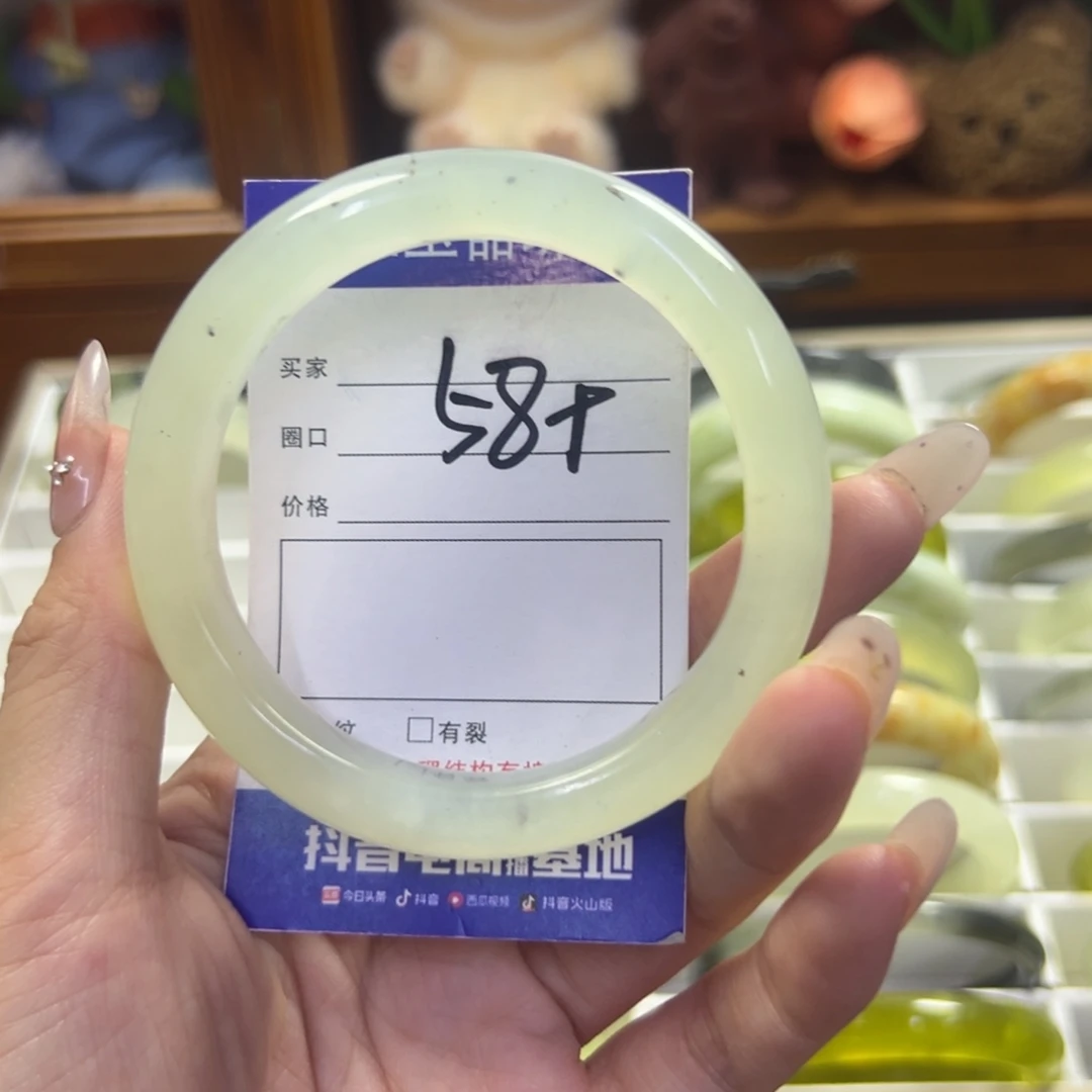 蛇纹石玉未镶嵌手镯680
