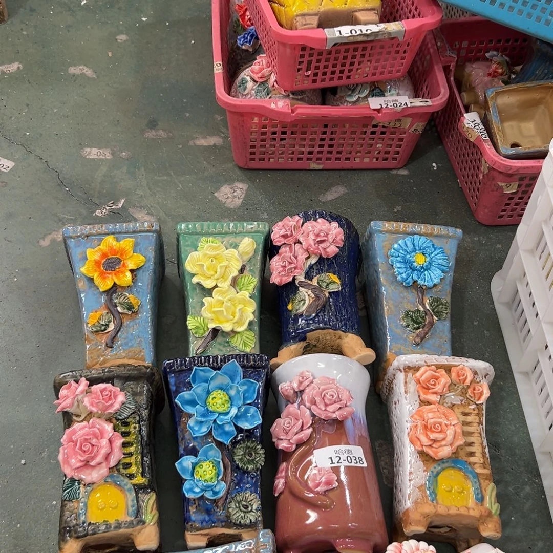 1238 花盆拍满20元发货，退款拉黑