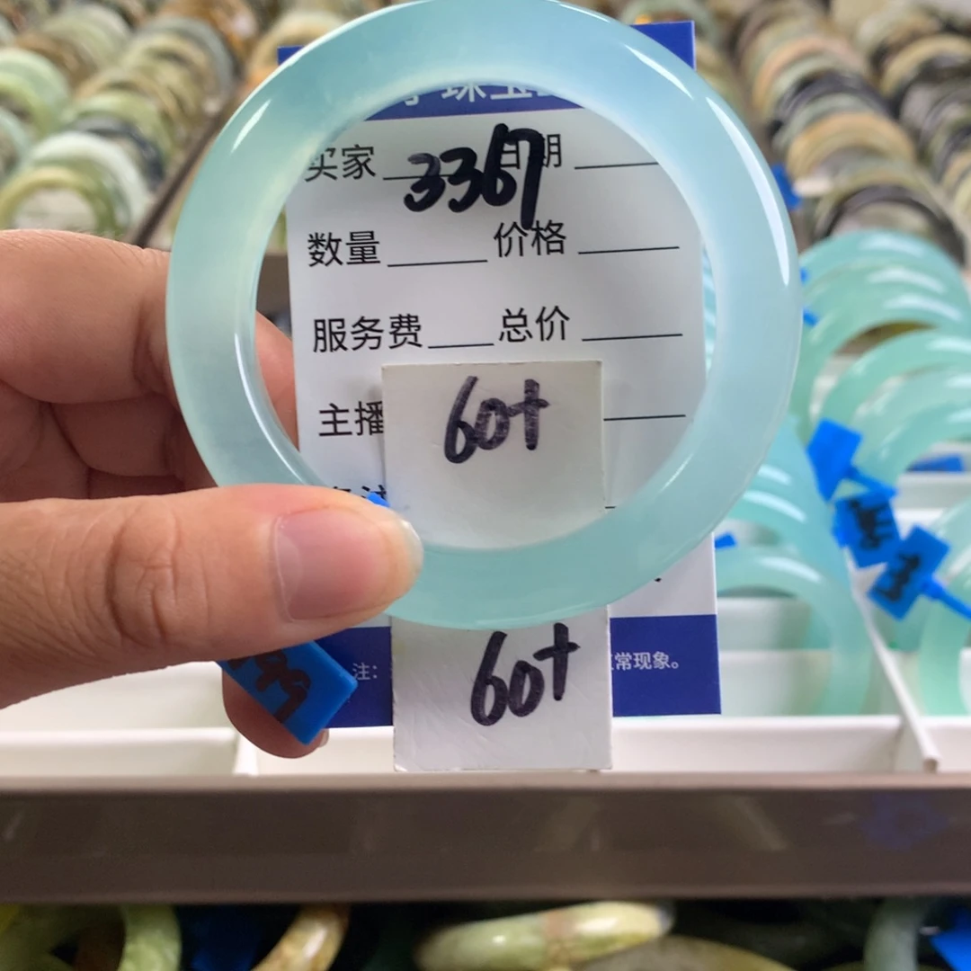 蛇纹石玉未镶嵌手镯3367