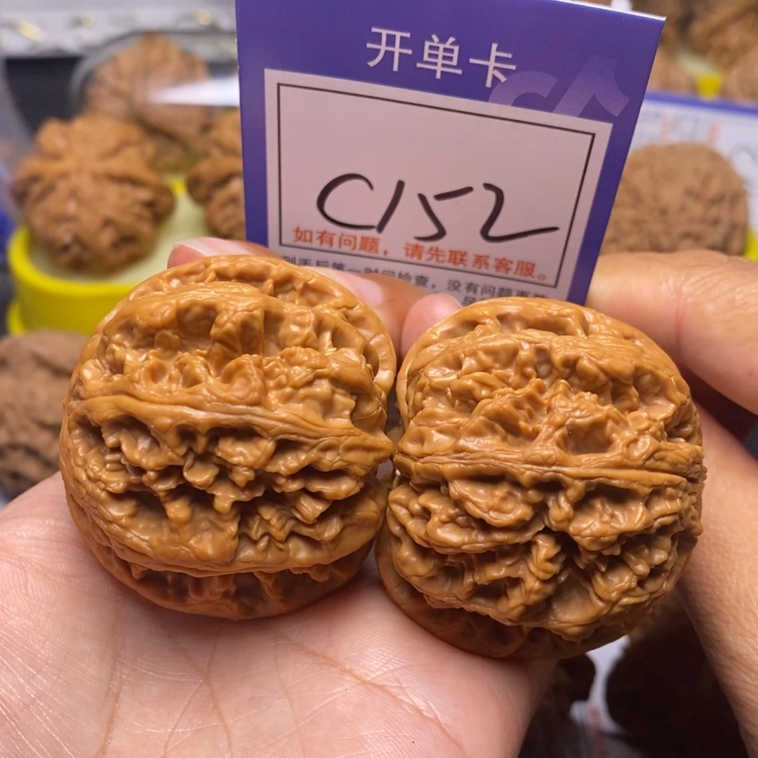 B***~把件桃核46精品球筋c152