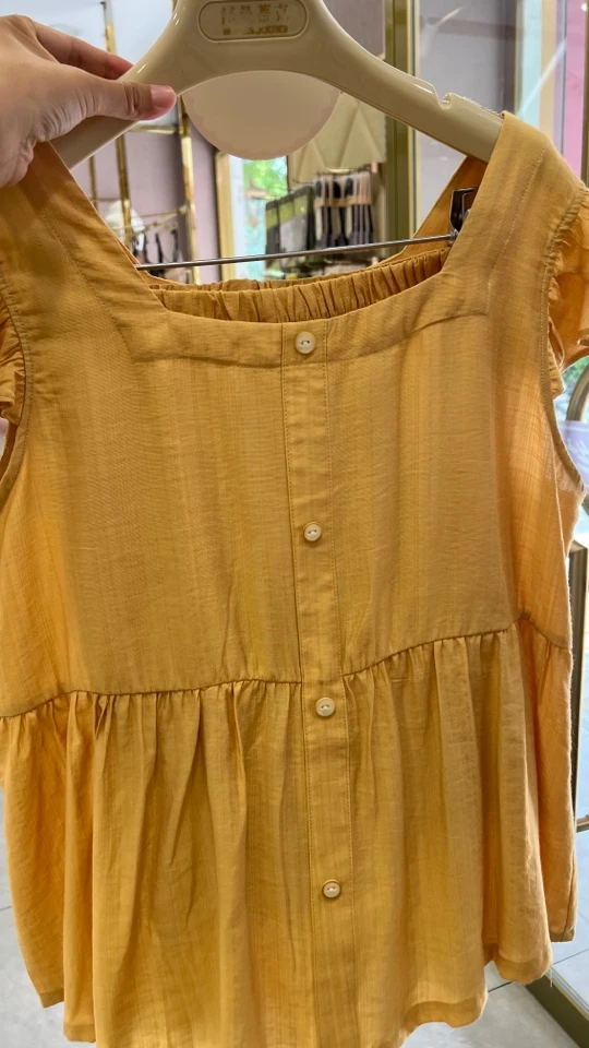 满果木染DT017女家居服睡衣套装