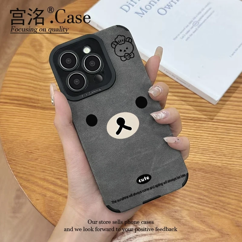 简约小熊表情瞳眼贴皮壳适用于iPhoneiPhone苹果17手机壳华为oppo