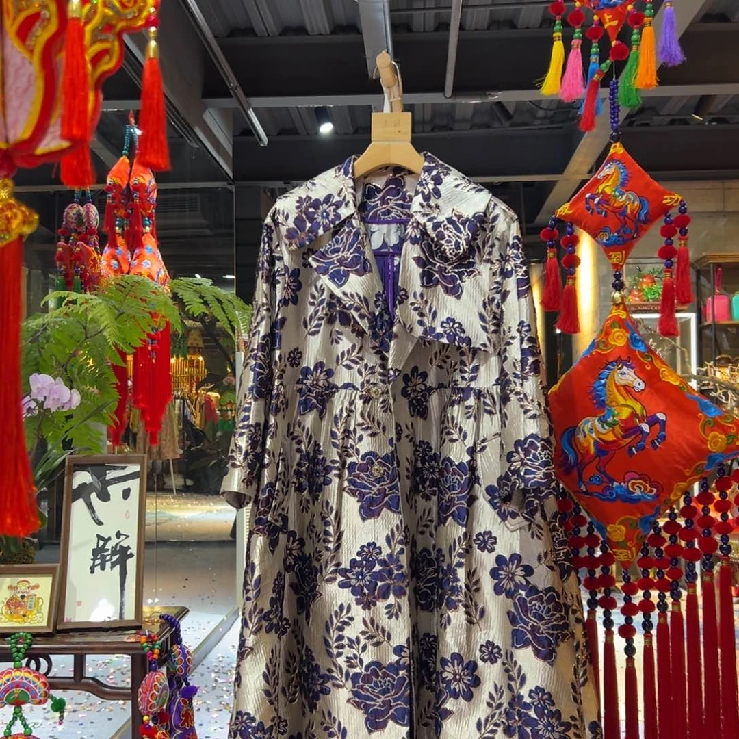 现货仅此一件。