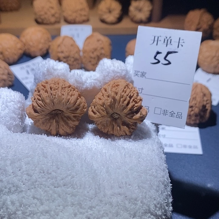 桃核吊坠拉丝凹底丑疆36边
