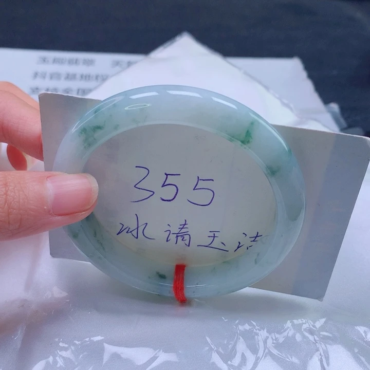 翡翠未镶嵌手镯圈口5556