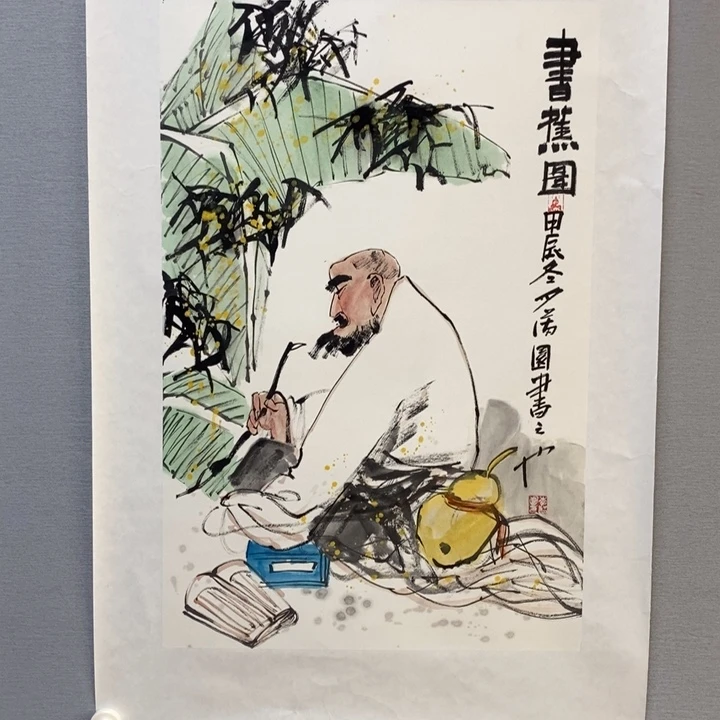 国画亲爱手绘原创