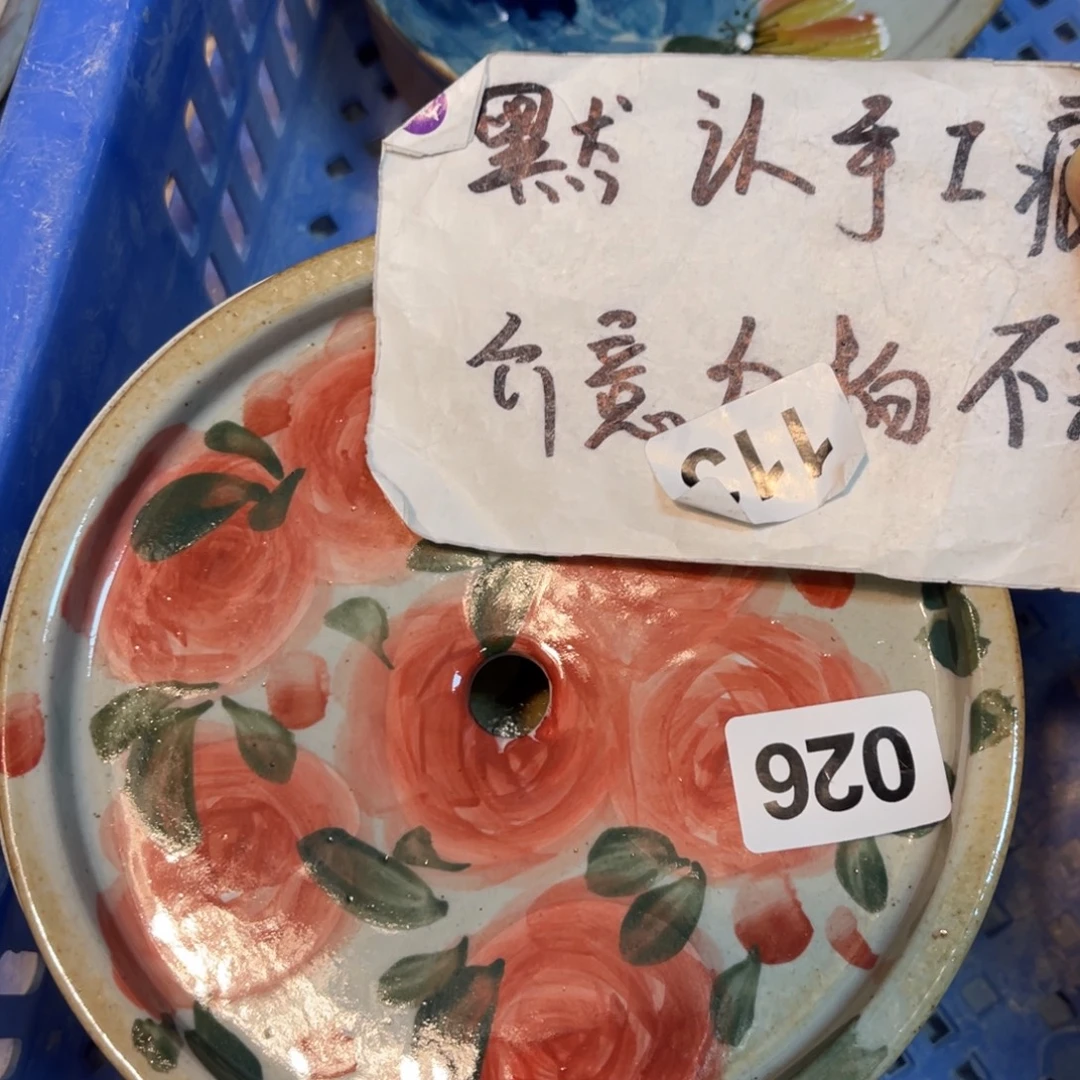 清***月陶壶朋友们开窑快来抢浮力