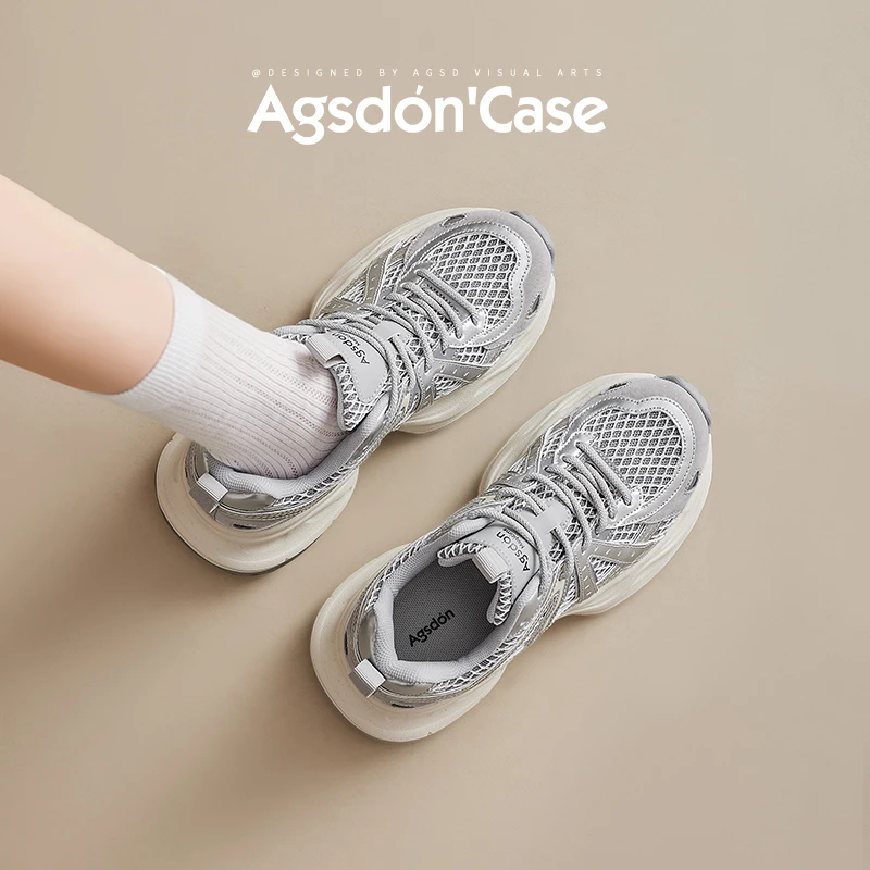 奥古狮登网面老爹鞋女2025新款夏季爆款透气厚底增高休闲运动鞋H