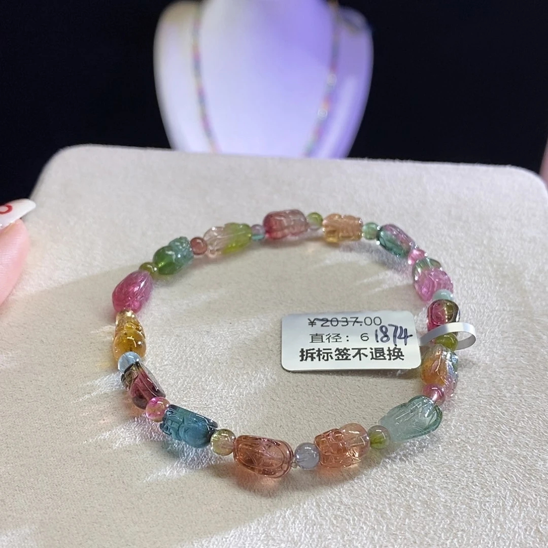 手链未镶嵌碧玺?***?貔貅