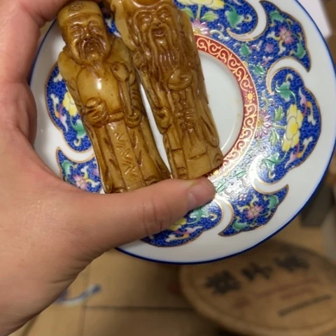 海***月吊坠柏香籽/百香籽