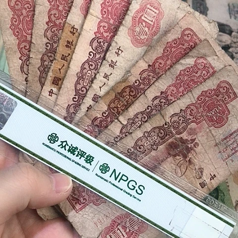 10张破烂福利品有缺肉胶布