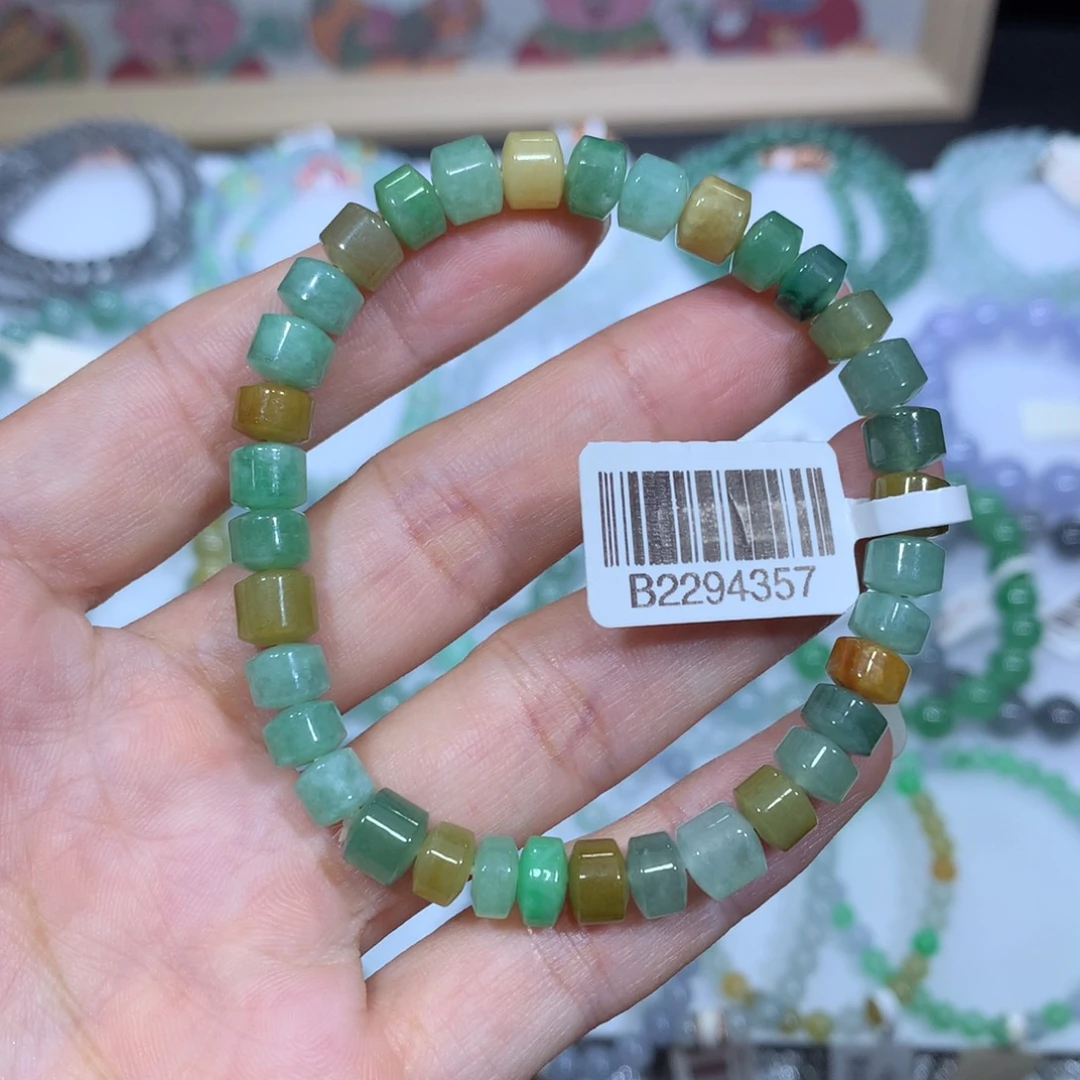未镶嵌手链翡翠天然