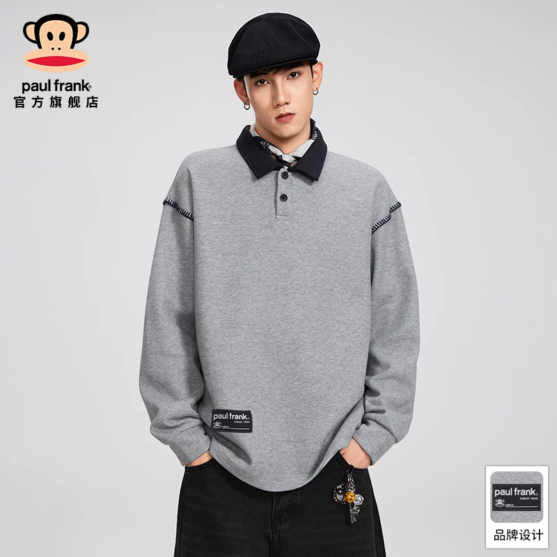 PaulFrank/大嘴猴Polo领卫衣男2025秋季新款美式潮流宽松上衣外套
