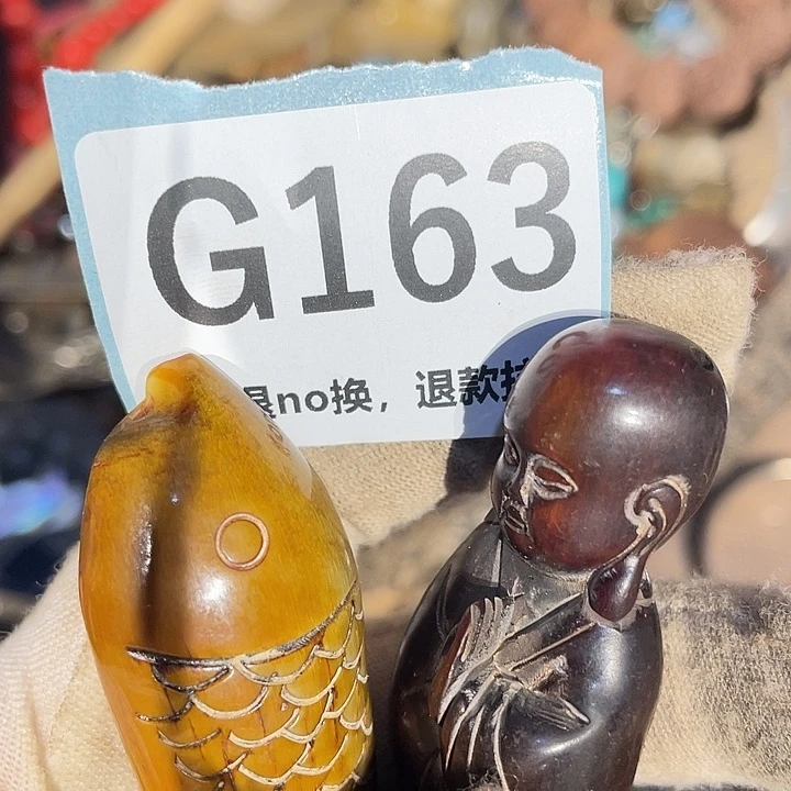 瓷片白**忆火爆瓷片火爆瓷片