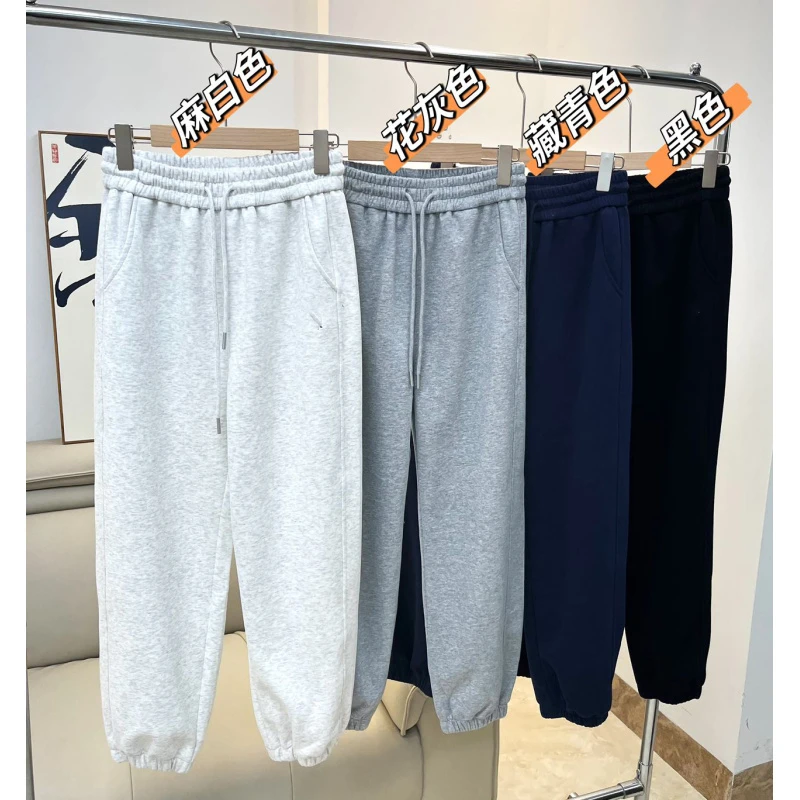 高腰束腿小马刺绣显瘦卫裤 10231（DG）