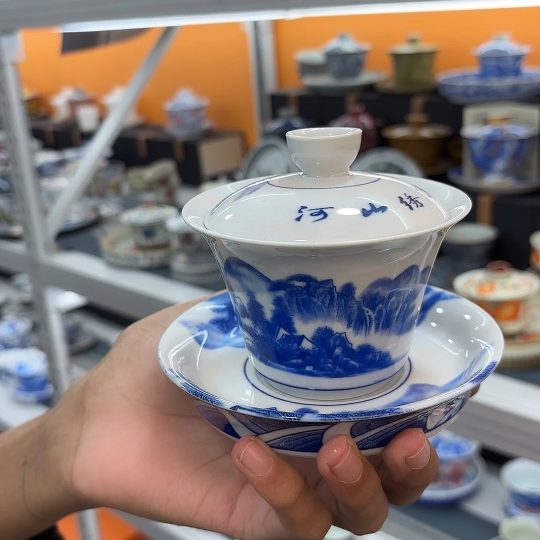 超级超级超级超级超级超级茶具