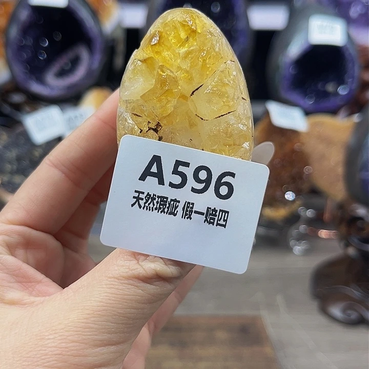 水晶随行未镶嵌包邮