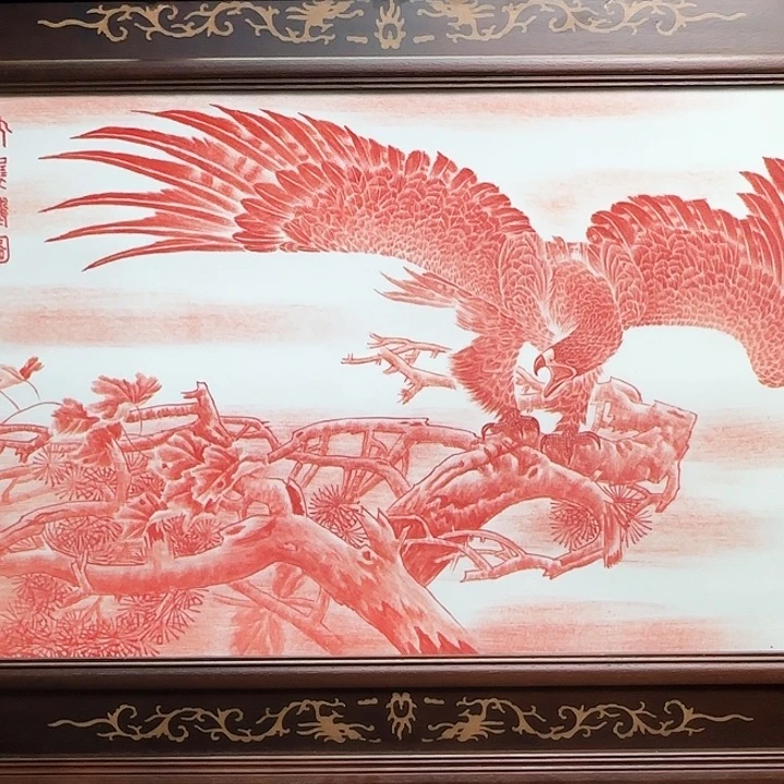 瓷片景德镇陶瓷博物有限公司