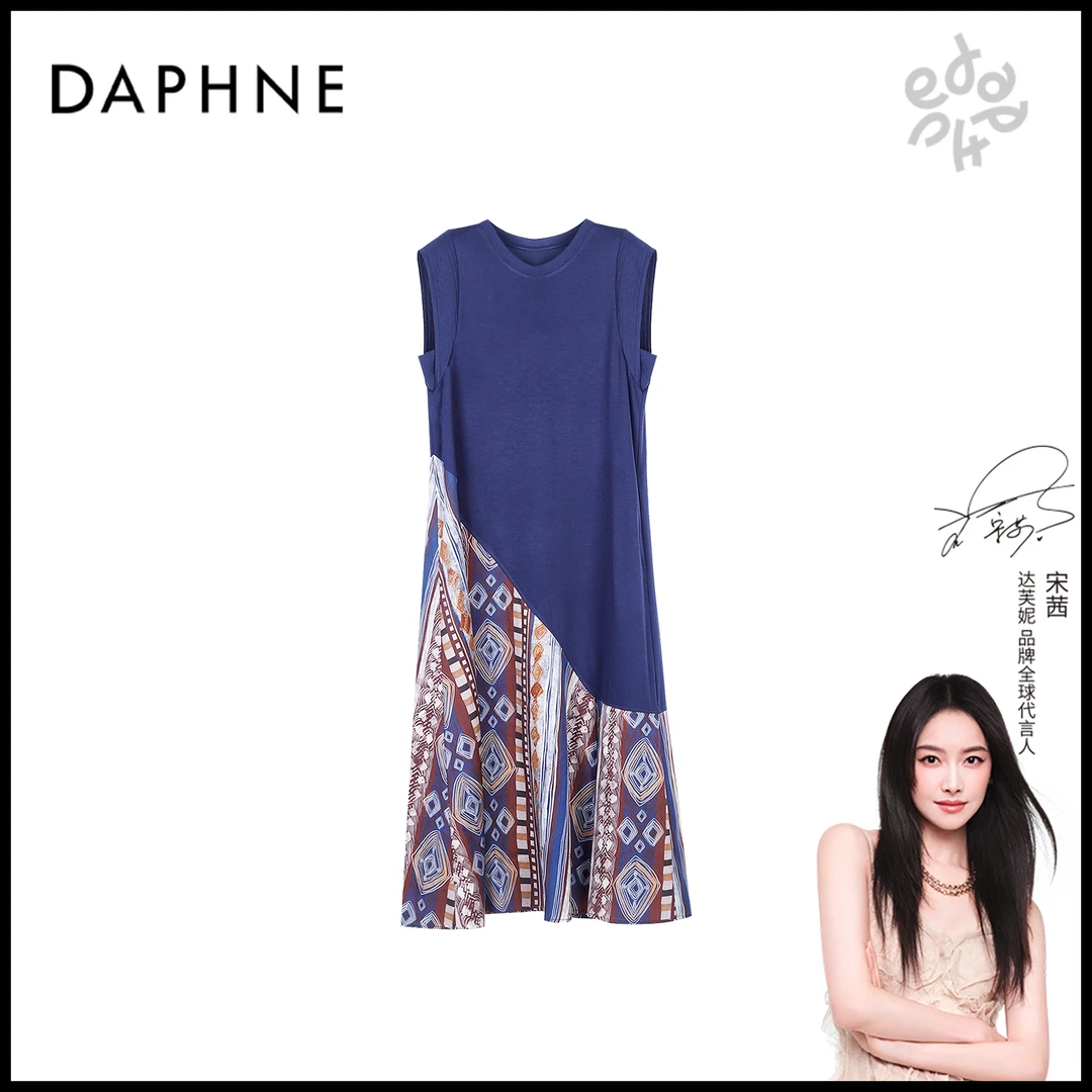 Daphne/达芙妮Y-达芙妮高级成衣定制系列天丝亚麻连衣裙25TP2386