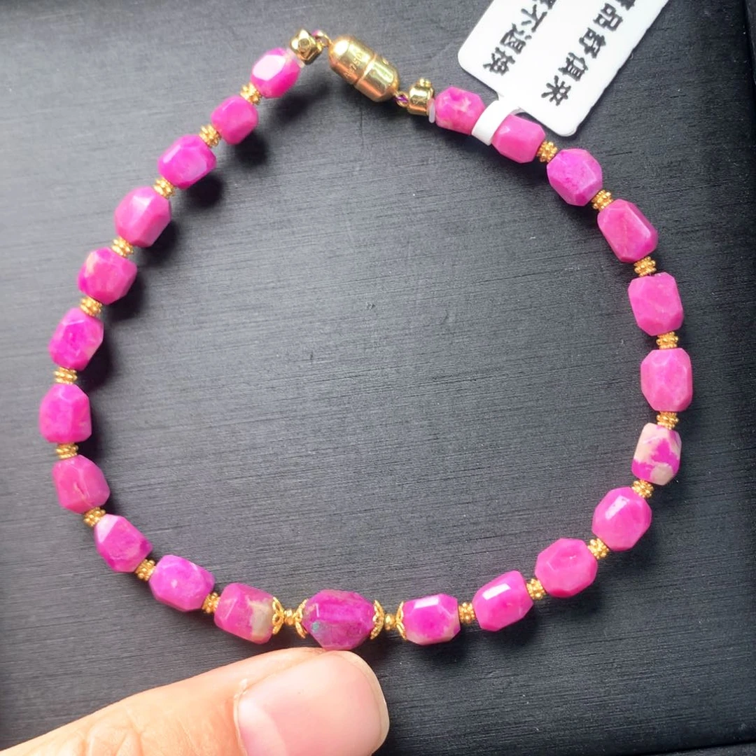 18K金镶嵌苏纪石（舒俱来）手链