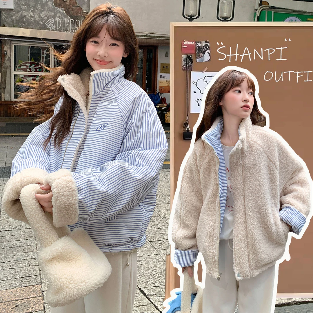 超好看夹棉厚外套羊羔毛棉服女款2025新款冬季韩系两面穿棉衣棉袄