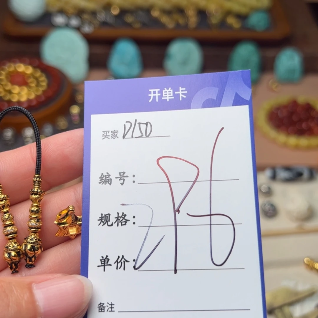 劉*傑啊啊啊啊啊啊啊啊啊啊啊