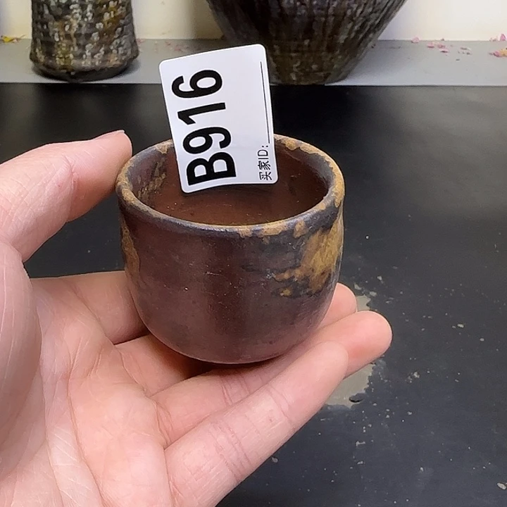 备前烧作品备前烧作品窑裂