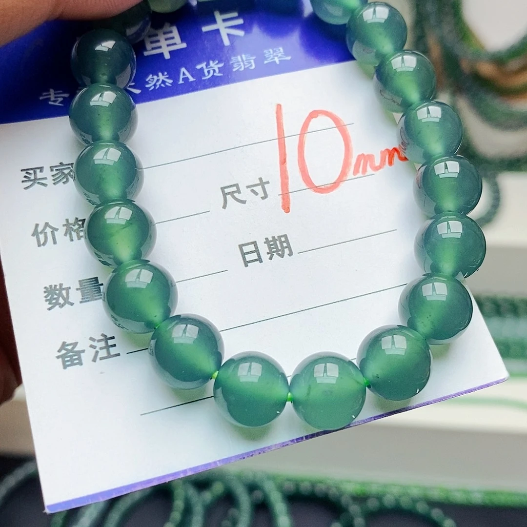 翡翠未镶嵌手链翡翠