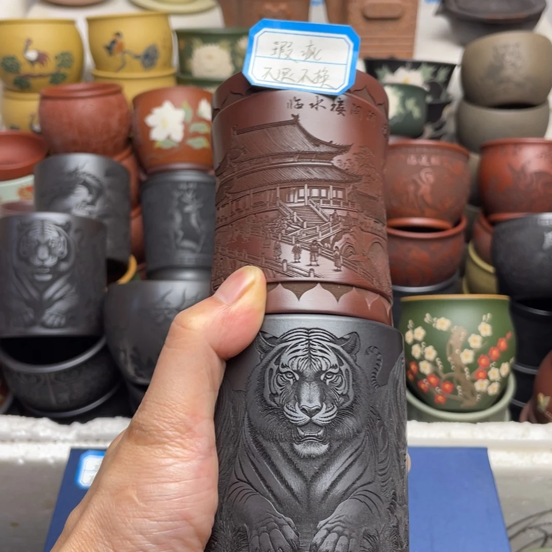 瑕疵处理 不退不换