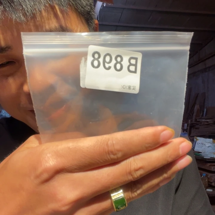 大叶紫檀（黑酸枝木类）898