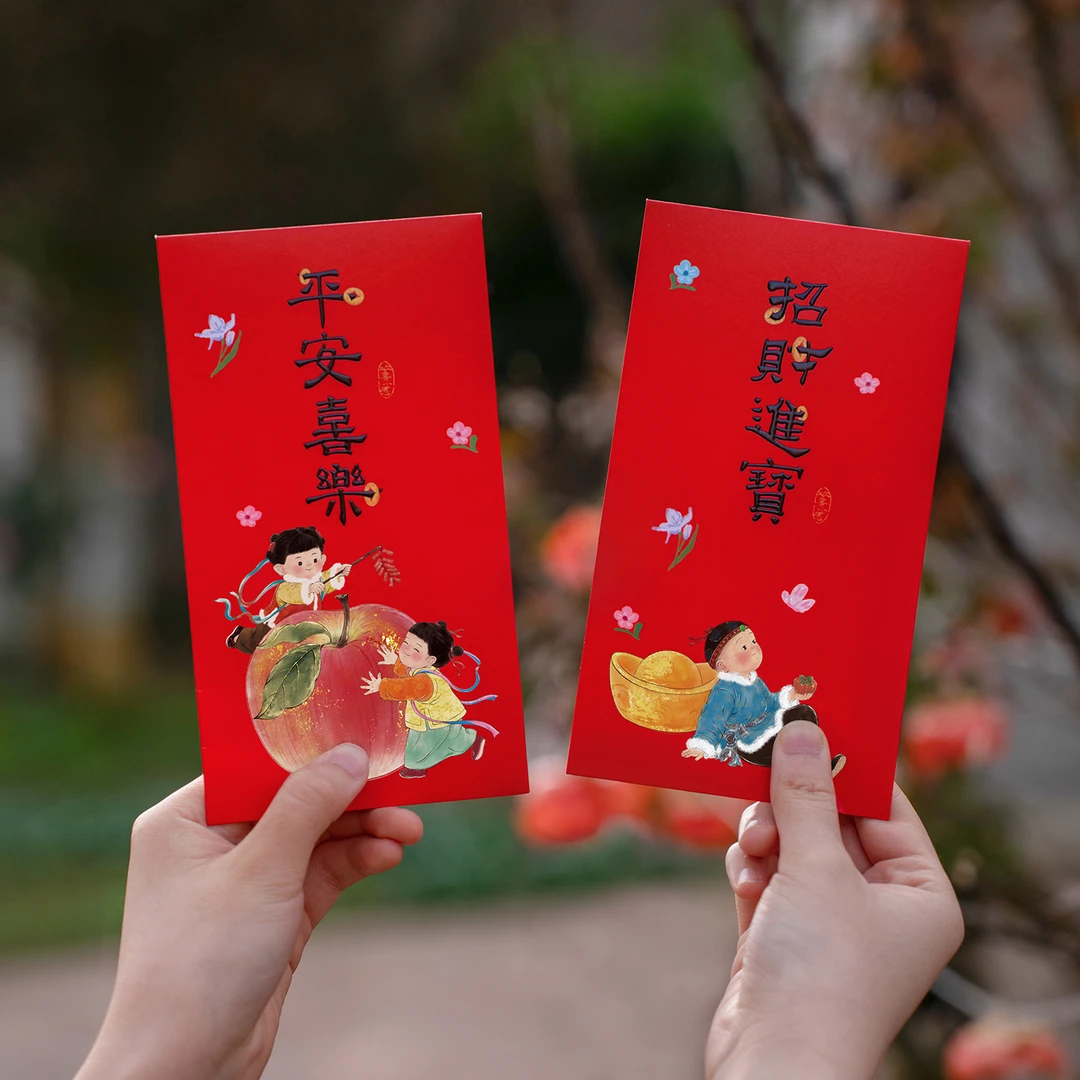 2026马年红包新年大吉大利千元创意春节儿童过年拜年压岁包利是封