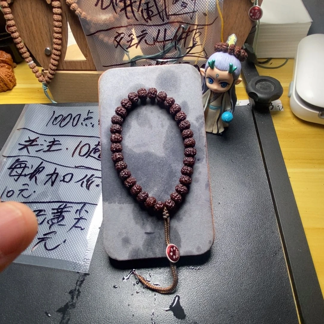 吊坠金刚菩提平细