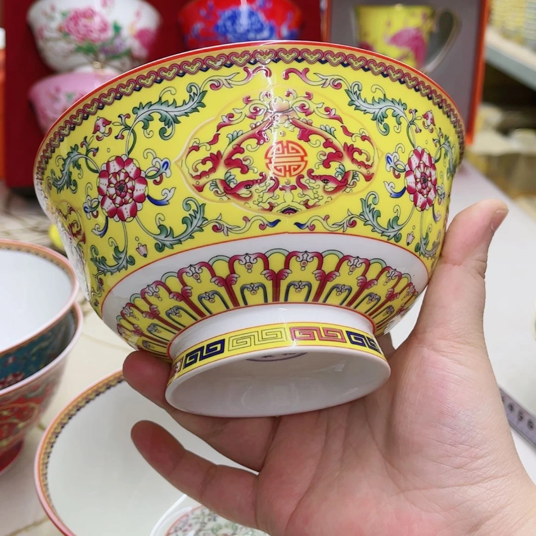 【闪购商品】珐琅6英寸1黄。。。