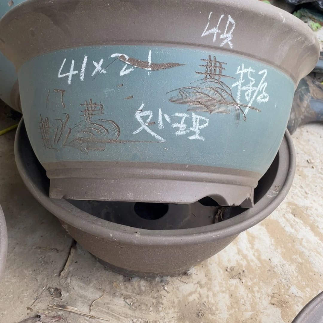 紫砂40口径碗盆一组四只处理