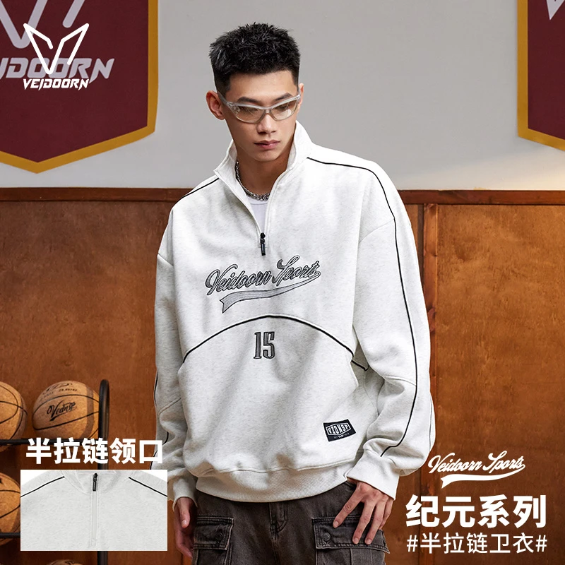 【新品发售】维动纪元系列半拉链卫衣秋冬保暖时尚潮流卫衣