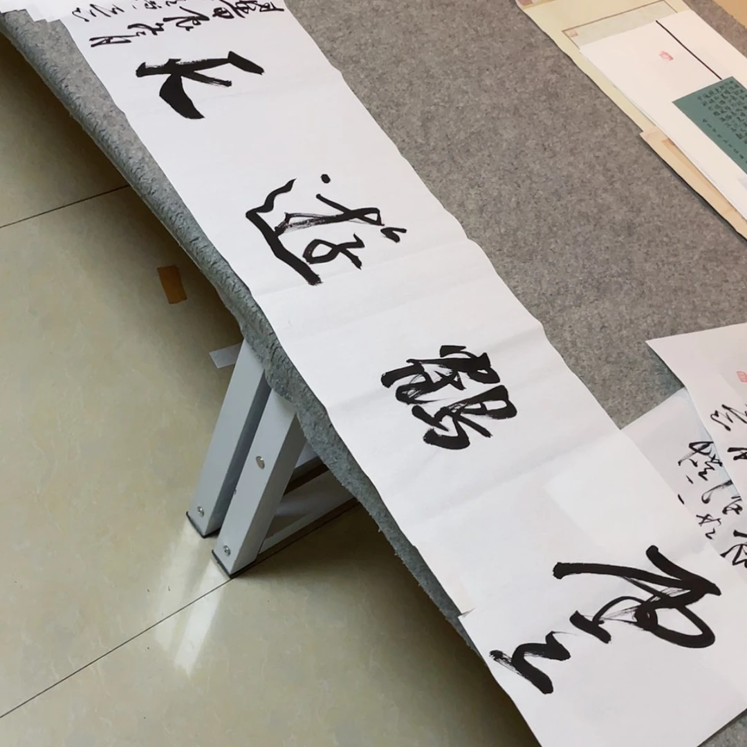 【闪购商品】书法中书协会员王涛138×34