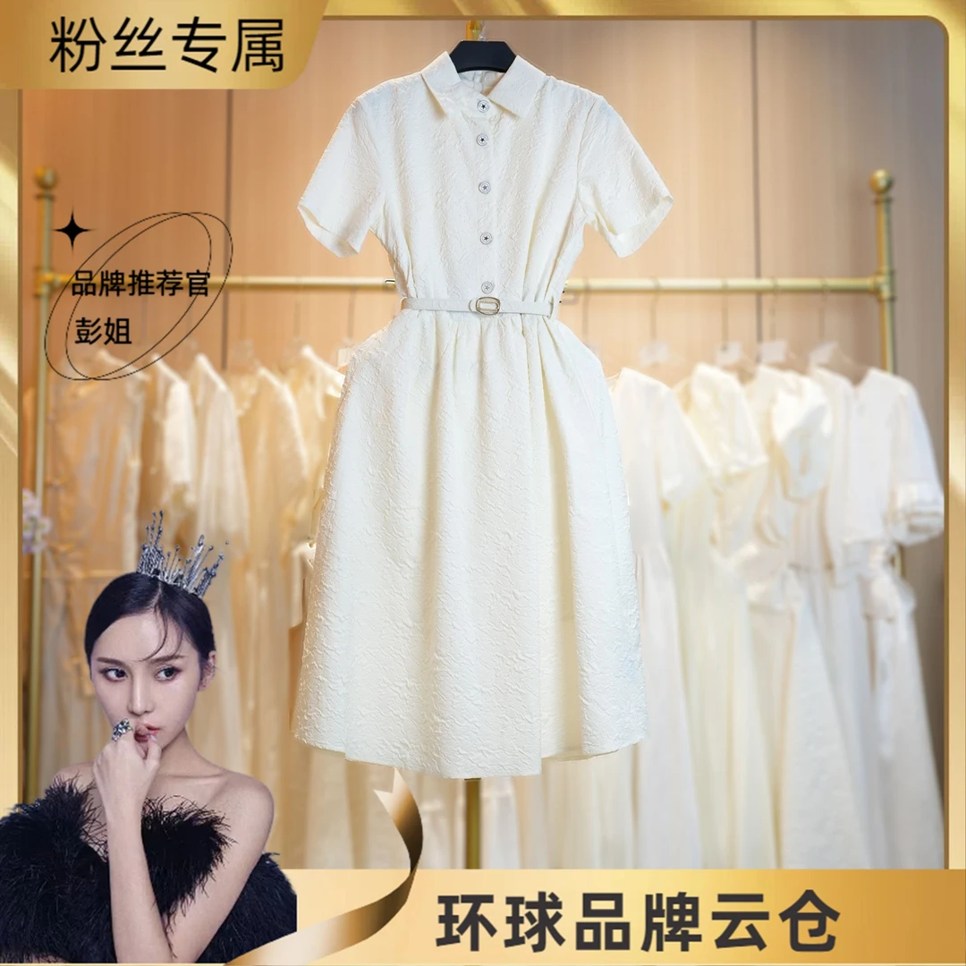 【RG6333】2025年夏季新款时尚气质百搭减龄显瘦小众女装连衣裙