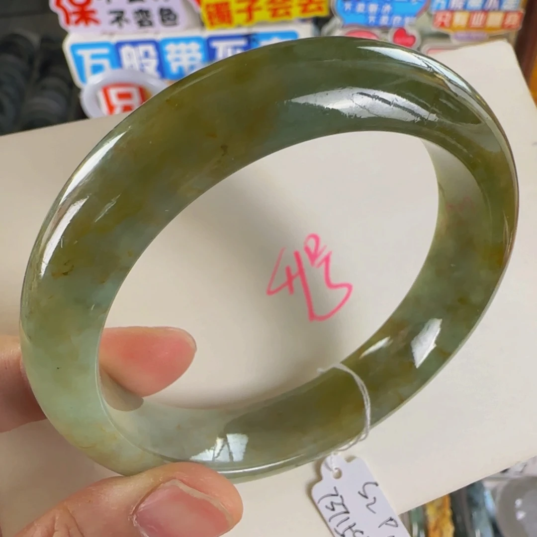 未镶嵌手镯翡翠老坑60
