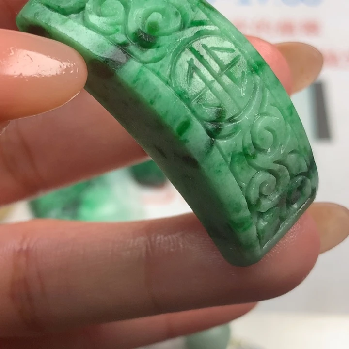 未镶嵌定制翡翠翡翠