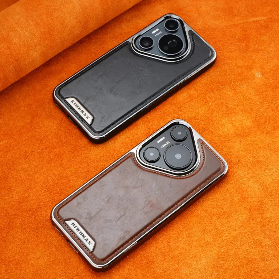 适用华为Pura80Pro 高档纯色皮纹磁吸手机壳保护套Pura70Pro防摔