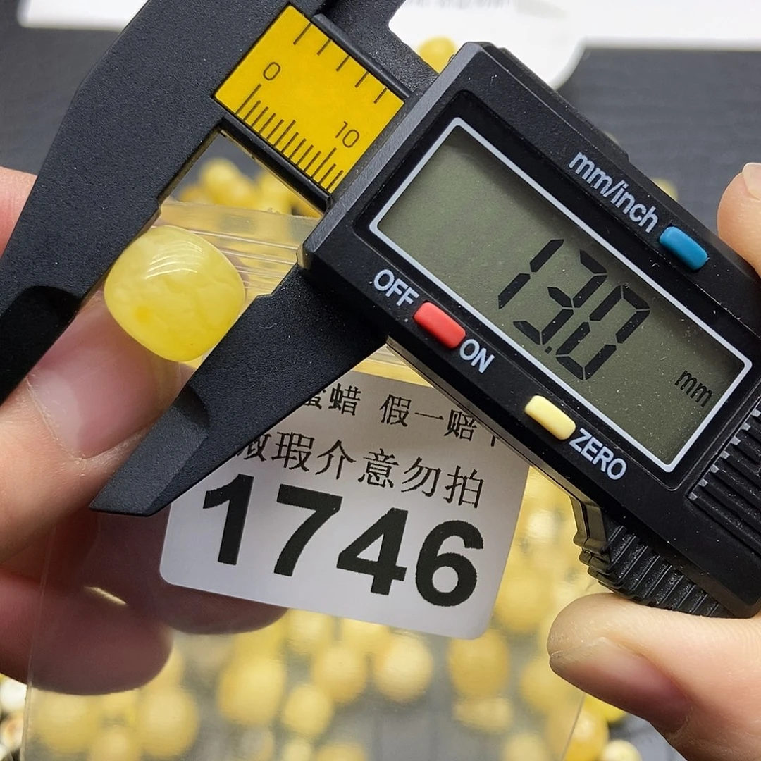 蜜蜡未镶嵌珠宝奇石1746